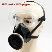Защитные очки+ респиратор, противогаз иху, силикагель, маска с фильтром, живопись пестицидов, промышленная безопасная химическая противогаз