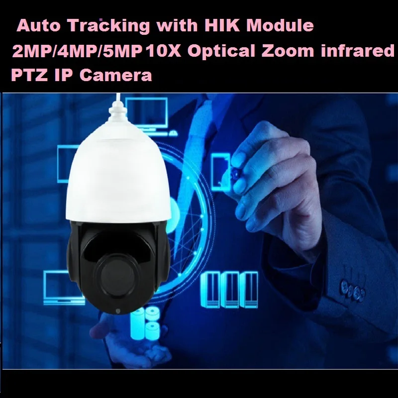 Auto Tracking Mini 4 PTZ IP Camera High Speed Dome Camera IP 4MP 5MP 2MP 10X