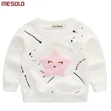 2017 new fashion children cartoon long sleeved T shirt all match Korean star fashion jacket direct