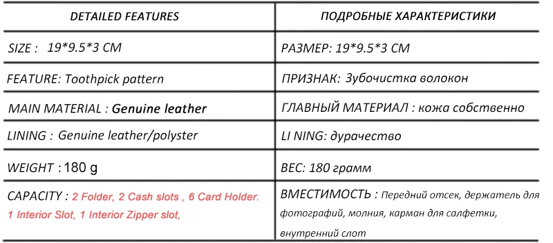 Hh натуральная кожа Для женщин роскошный модный Женский кошелек держатель для карт Длинные Кошельки HASP клатч