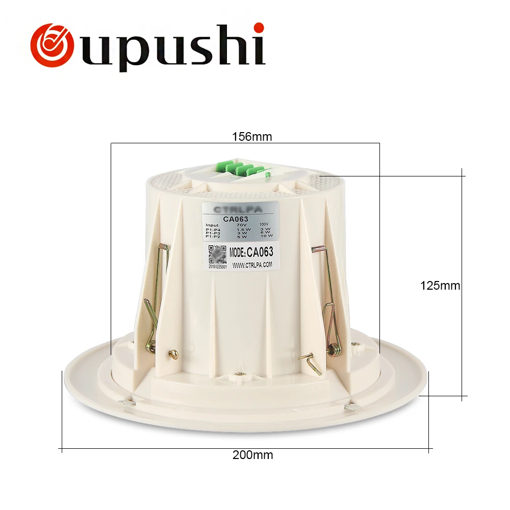 Аудиосистема OUPUSHI CA063 высокое качество 6 Вт акустическая система pa потолочный