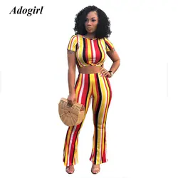 Adogirl элегантный красочный полосатый принт Для женщин комплект Повседневное короткий рукав укороченный топ со штанами комплект из двух