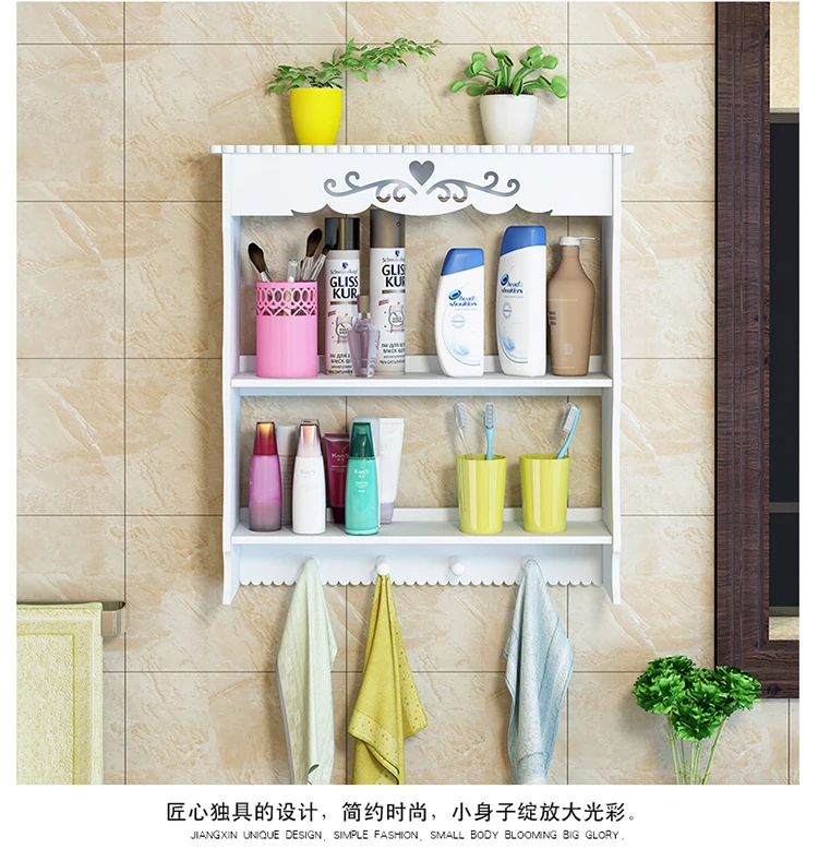 Bathroom shelf wall bathroom wall punch-free waterproof toilet suction wall washbasin storage rack LO5151146