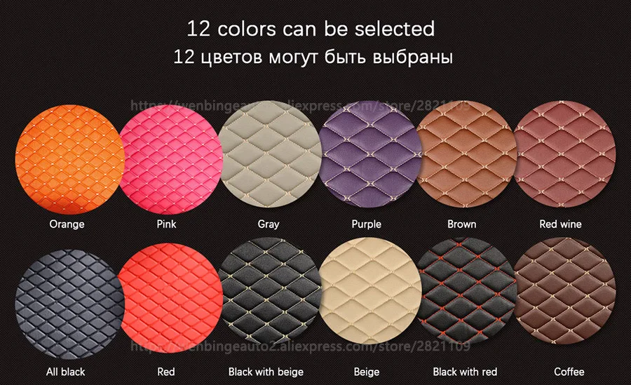 Price car floor mats for BMW e30 e34 e36 e39 e46 e60 e90 f10 f30 x1 x3 x4 x5 x6 1 2 3 4 5 6 7 car accessories styling Custom foot mats