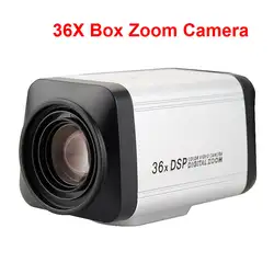 Автофокус 1200TVL CMOS 36X коробка зум безопасности Камера CCTV аналоговый Камера