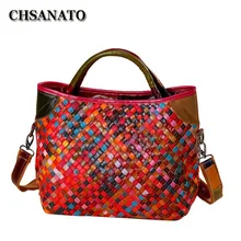 CHSANATO, новинка, натуральная кожа, ручная работа, сумка для женщин, вязаная, Лоскутная, сумки, известный бренд, сумка-тоут, дизайнерская сумка