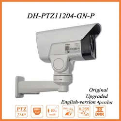 DH PTZ11204-GN-P 4X PTZ IP Камера 2MP POE пуля моторизованный 2,8-11,2 мм H.265 ик-60м IP67 кронштейн видеонаблюдения