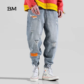 

hip hop Harem modis kpop fashions blue jeans men streetwear korean style denim trousers 2019 ripped patch jeans loose clothes