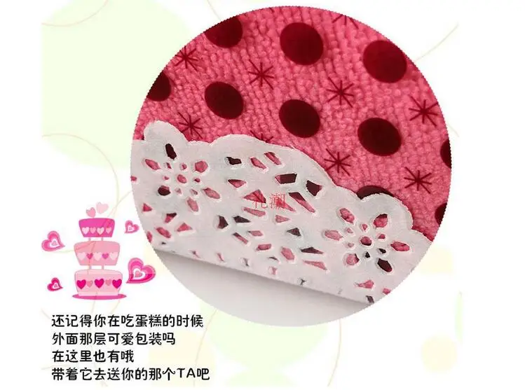 QQ20170504124037