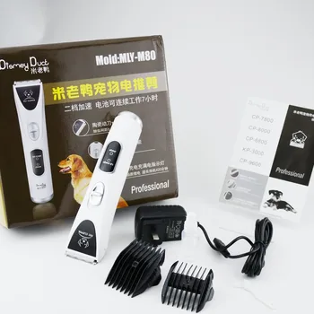 

Professional Rechargeable Pet Dog Hair Trimmer Grooming Kit Horse Electrical Clipper Shaver Set Haircut Machine Cat Clipper
