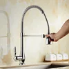 Kitchen Fixtures