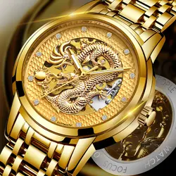 Скелет дракона автоматические механические часы для мужчин наручные часы нержавеющая сталь Ремешок золотые часы 30 м