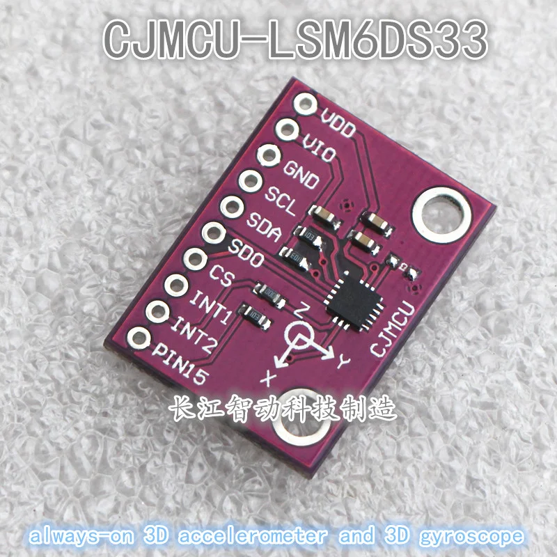 LSM6DS33TR 3-осевой акселерометр+ 3-осевым гироскопом 6-инерциальная система отсчета датчик 6DOF модуль