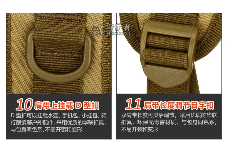 Тактический рюкзак Протектор Плюс/S453 нейлон 15L спортивная сумка для 2.5L воды сумка Военная походный пакет уличная, сумка для походов