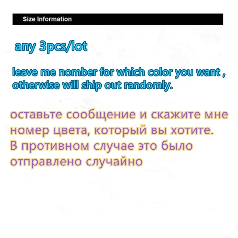 Женское сексуальное нижнее белье с тесьмой трусики женские трусики с завышенной талией женские дышащие хлопковые трусики 3 шт. в партии 40-100kgs - Цвет: Многоцветный