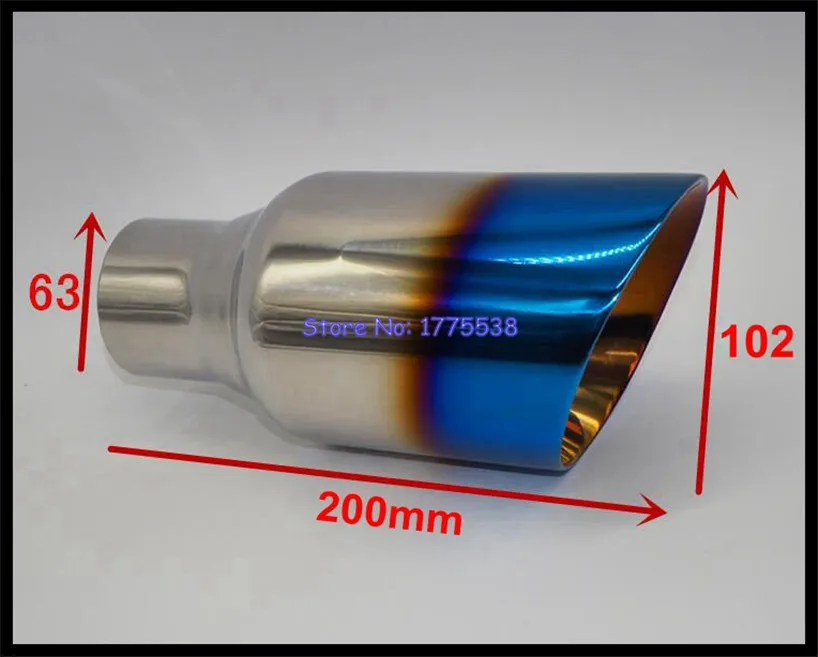 200mm