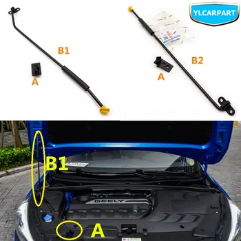

For Geely Emgrand GL,GS,Car hood strut snap