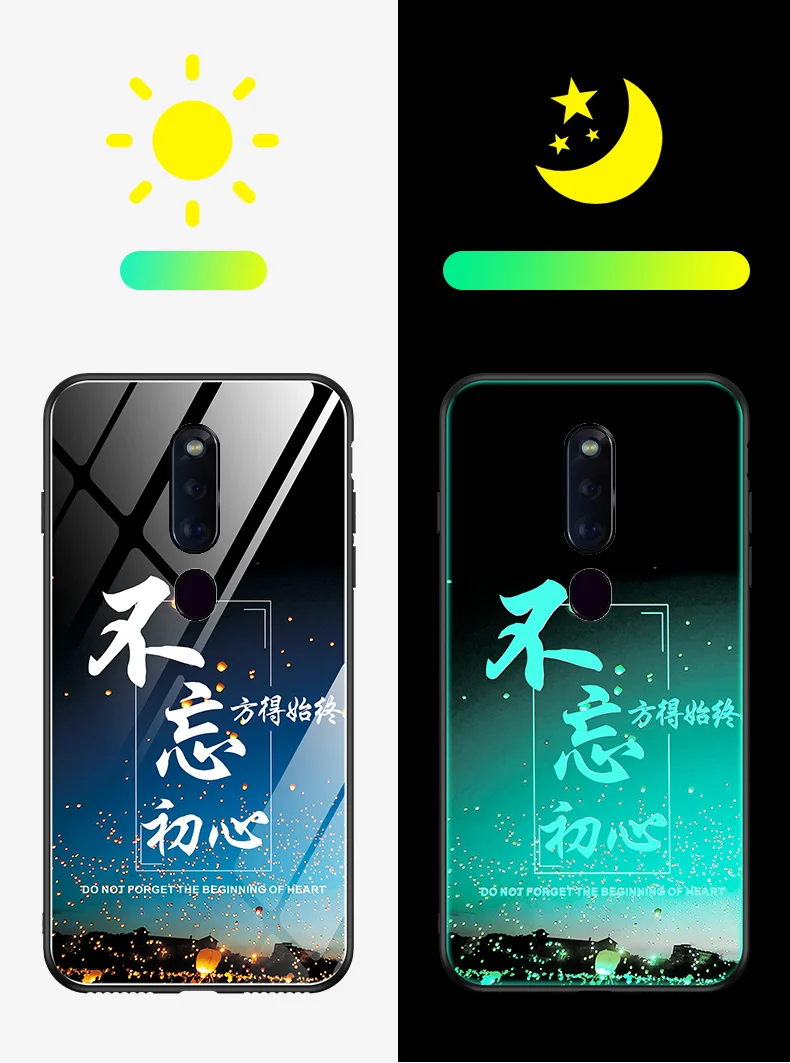 夜光壳_04