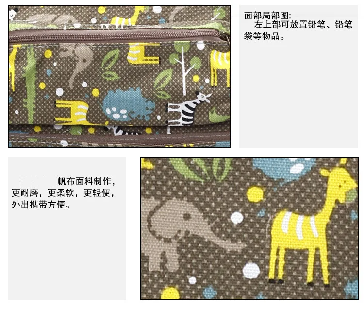 4K Multi-function Creative Animal Patterns Art Painting Bag  Sketch Shoulders Large Zipper Thickened Portable Drawing Pack Bag (11)