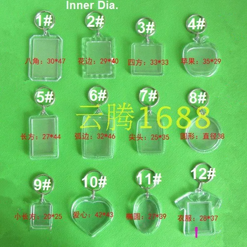 

1pcs Blank Acrylic Keychains Insert Photo plastic Keyrings Square Key Rectangle heart circular accessories