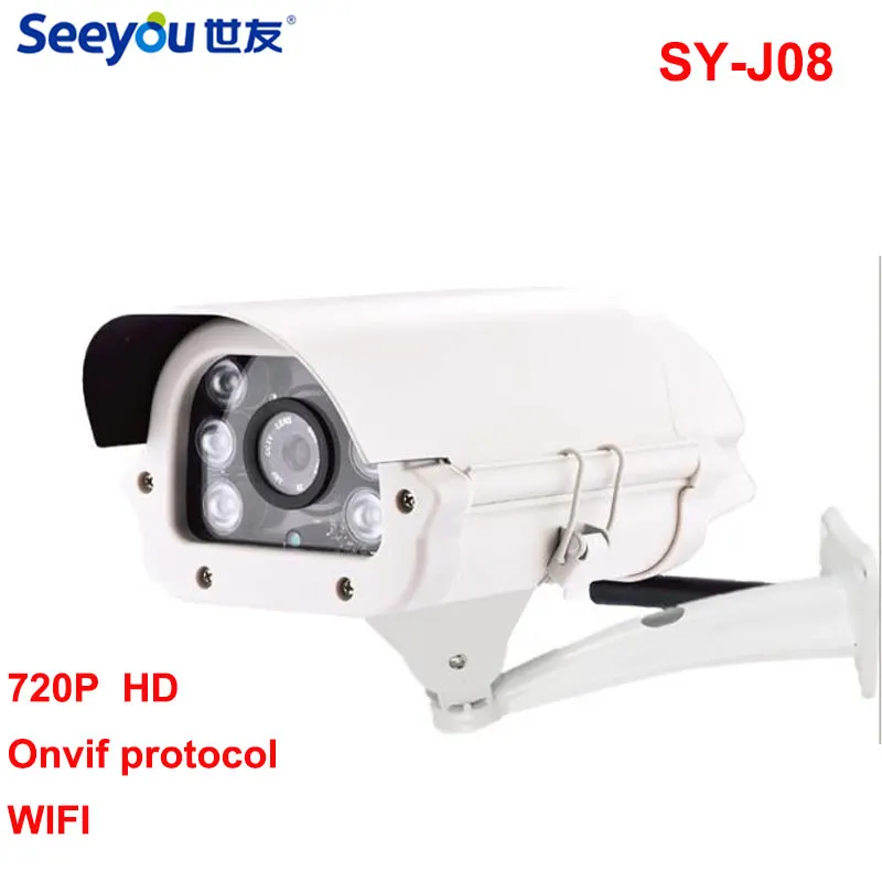 

Home Security IP Camera 720P Wireless Smart WiFi Surveillance Camera WI-FI Audio Record Surveillance SY-J08 1.3MP