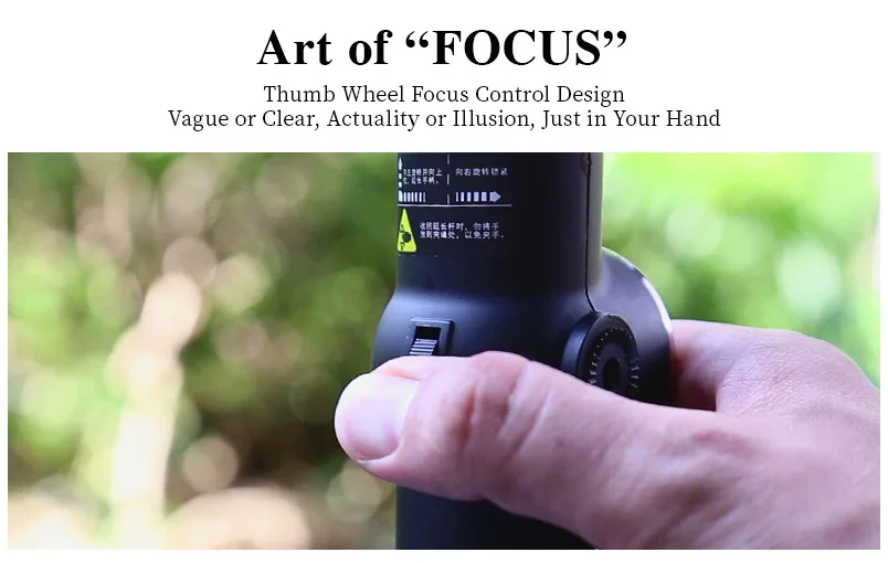 Art of focus