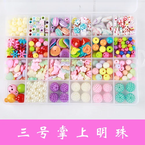 600pcs