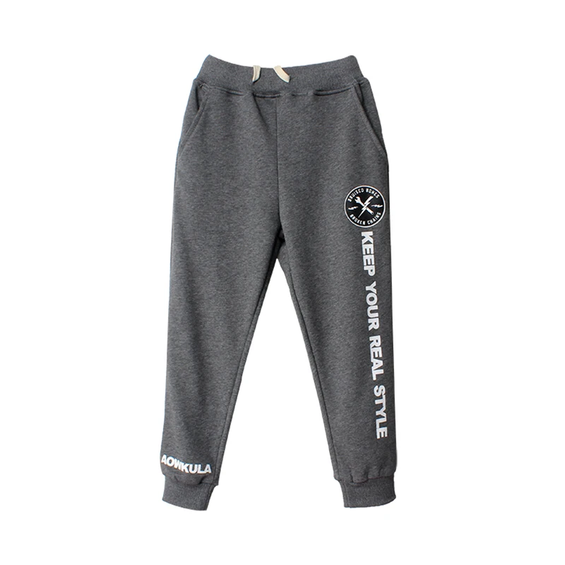 boy pants