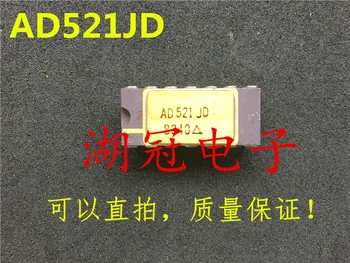 

Freeshipping AD521 AD521JD