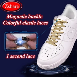 New Magnetic Shoelaces Elastic Shoe laces Creative Quick No Tie Shoe lace Kids Adult Unisex Leisure Sneakers Locking Shoelace New Magnetic Shoelaces Elastic Shoe laces Creative Quick No Tie Shoe lace Kids Adult Unisex Leisure Sneakers Locking Shoelace