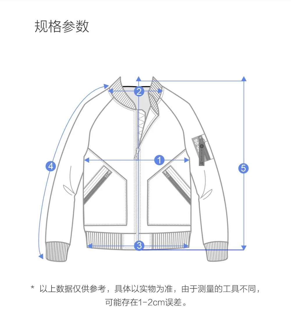 Просо xiaomi mijia новая тепловая и теплая воздушная куртка