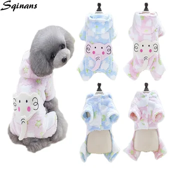 

Sqinans S-2XL Cute Elephant Design Dog Hoodies Soft Coral Velet Pet Jumpsuit Winter Warm Clothing For Small Dogs Chihuahua S-2XL