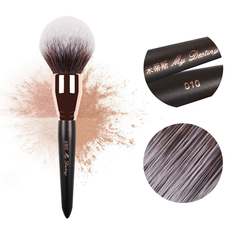 

MY DESTINY Large Round Loose Powder Brush Professional Make Up Makeup Brushes Pincel Maquiagem Brochas Maquillaje Pinceaux 010