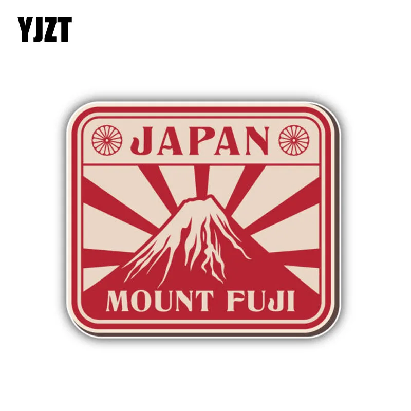 YJZT 11 см * 9 4 индивидуальное крепление Fuji Japan наклейка для автомобиля забавные