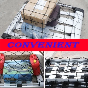 

Car Trunk Roof Rack Fixed Storage Box Net For Infiniti Buick Peugeot 307 206 407 301 3008 308 Seat Leon Lexus chery Saab