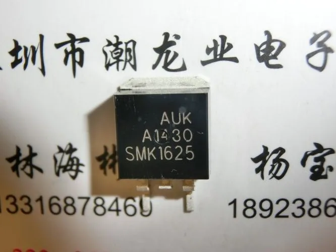 

10Pcs SMK1625D2 SMK1625 TO263