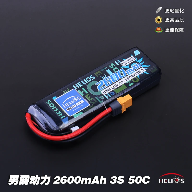 

HELIOS 2200mAh 3S 50C 11.1V Battery For Helicopter Fixed Wing Quadcopter