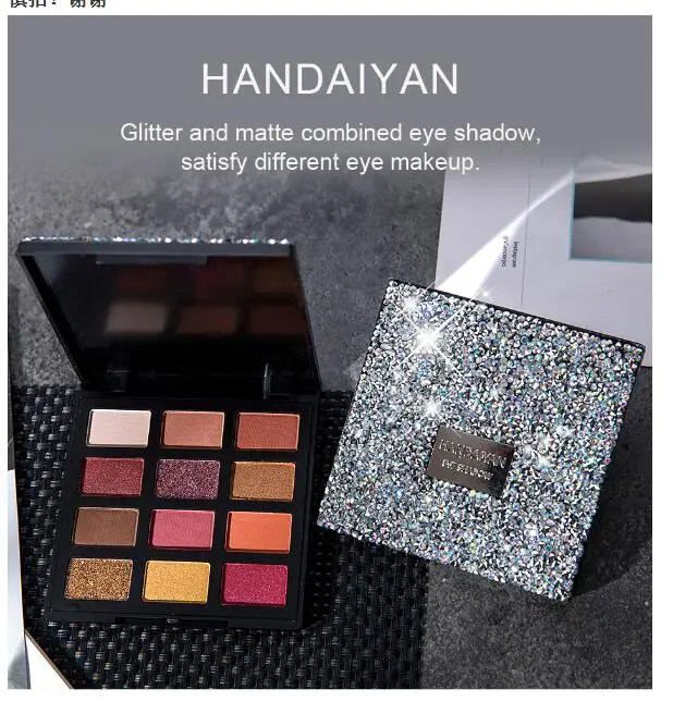 

PHR1-Diamond eye shadow disc Pearl dumb bright 12 color eye shadow disc full of diamond eye shadow
