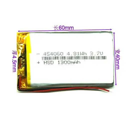 

GPS navigator 3.7V polymer lithium battery 454060 PSP UAV camera battery 1300mAH