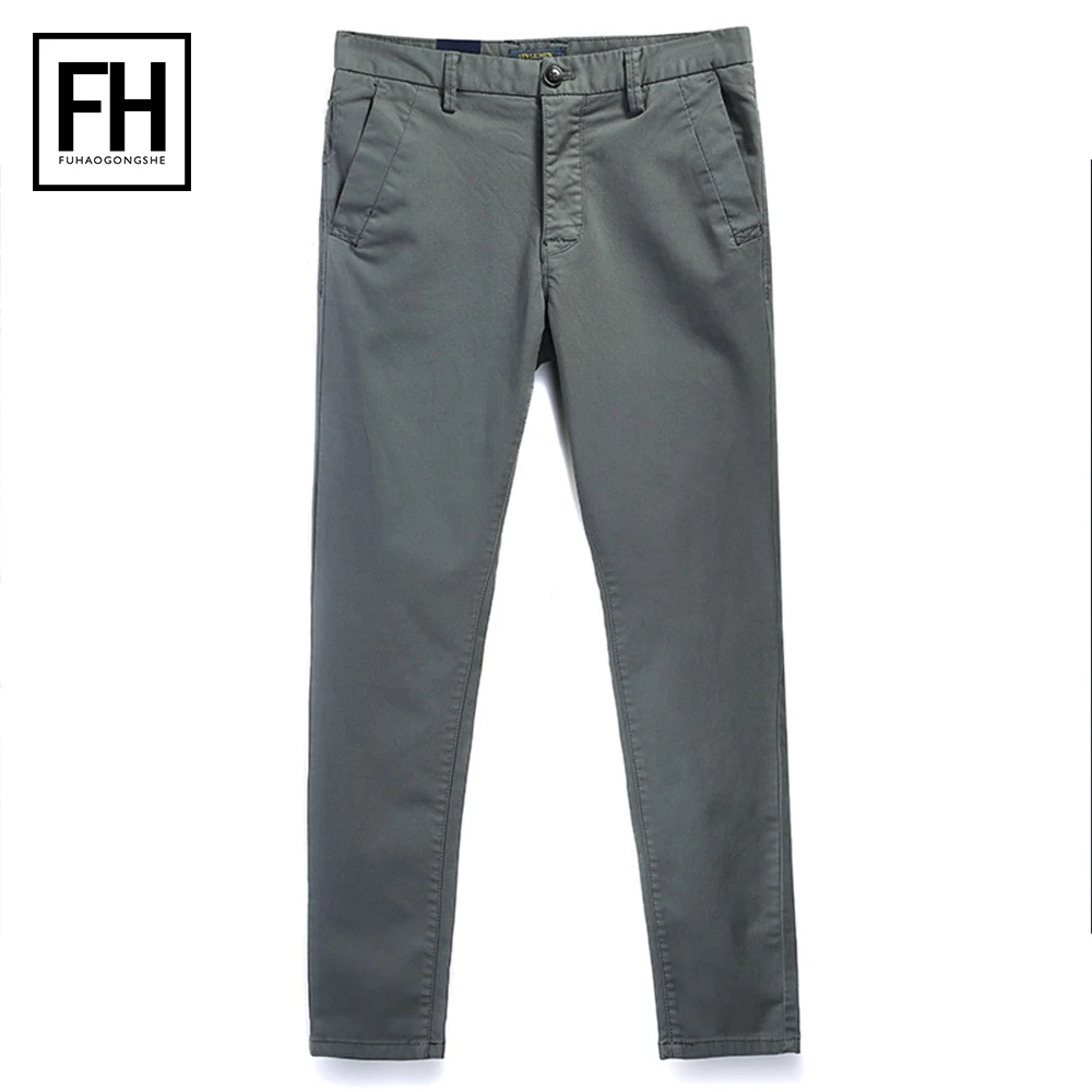 No Fade Black Pants No Fade Black Pants