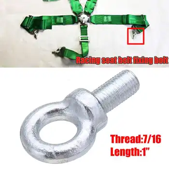 

1pcs 17/16 Metal Eyebolt For Racing Harness Seat Belt Fixing Hole Fixing Bolt Mounting Length 1 Long Eyelet Rally Silverpcs