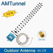 Антенна wifi 4G LTE антенна SMA male wifi направленная антенна 20dBi 4G маршрутизатор Антенна 2500-2700 МГц с 10 м для роутеров