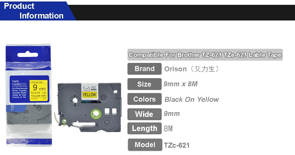 printer ribbons 621 04