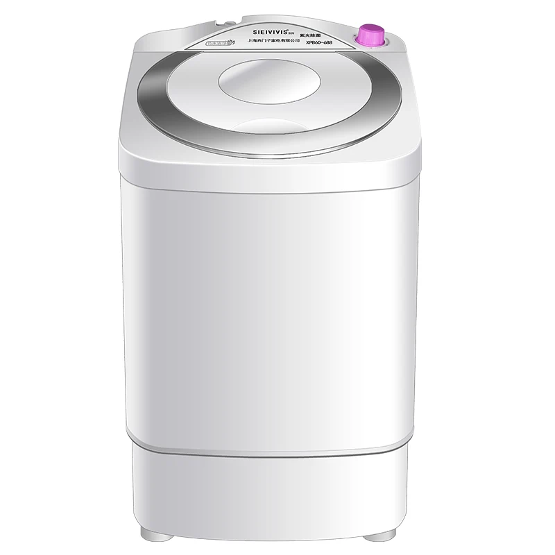 Popular Mini Washing MachineBuy Cheap Mini Washing Machine lots from