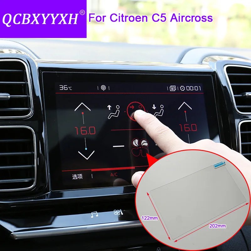 QCBXYYXH автомобильный стиль gps Навигация экран стекло защитная пленка для Citroen C5 Aircross навигация Защита от царапин пленка