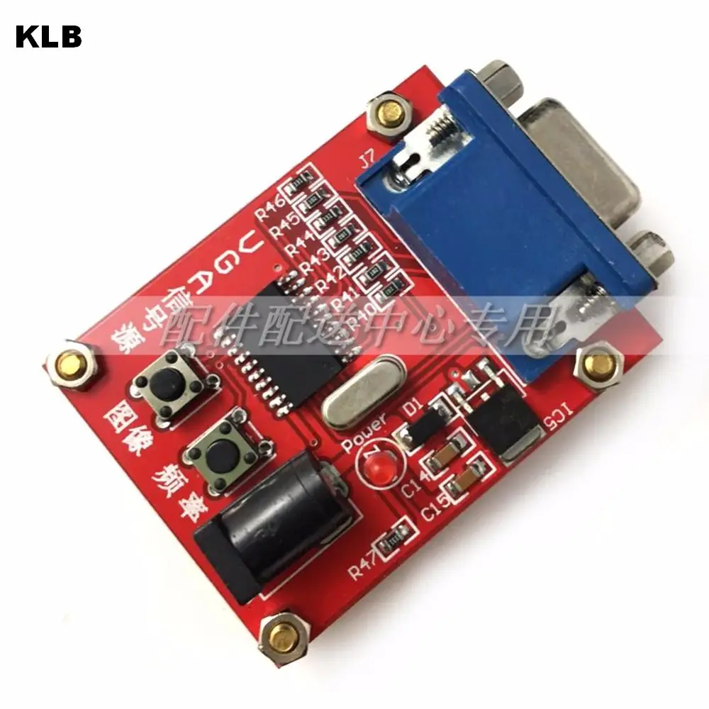 

LCD Repair Tools VGA LCD Signal Generator LCD Display Tester Test Signal Source 7-12V power