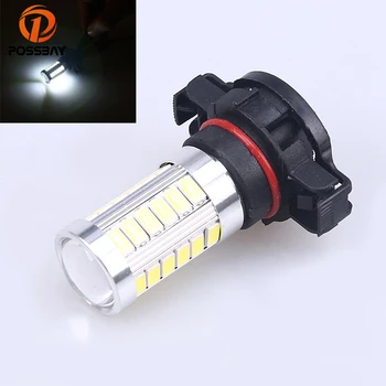 

POSSBAY H16 33 SMD LED Car External Light Running Fog Reverse Signal Day Turn Brake Bulb Car Accessories For Cars Truck
