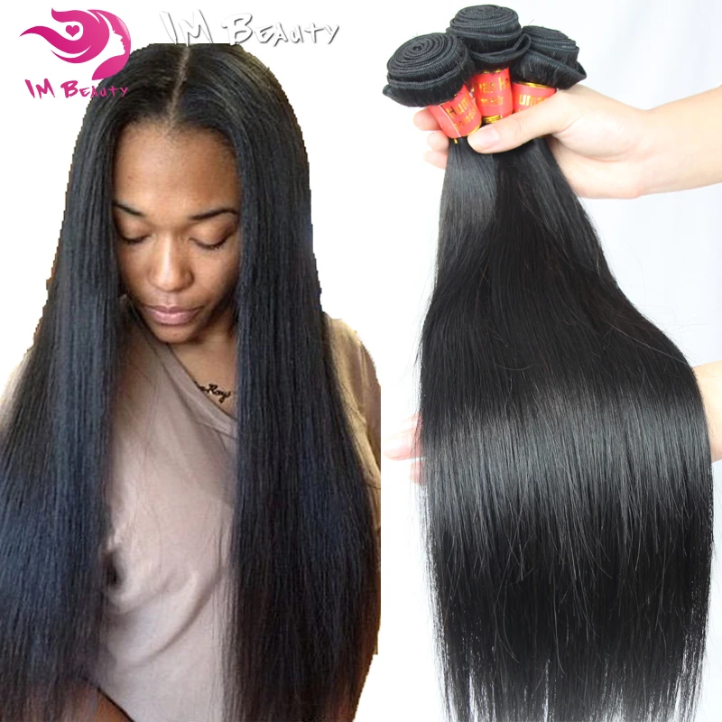 Indian Straight Hair Weave Bundle, Indian Straight Hair Weave Bundle,
