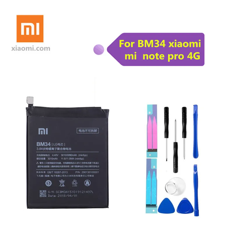 Оригинальный сменный аккумулятор XiaoMi BM34 для Xiaomi Mi Note Pro аутентичный телефона 3090