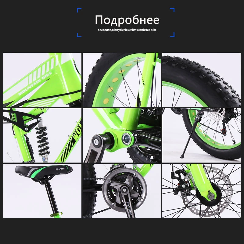 wolf's fang Bicycle 26 inch 21 speed Fat Mountain Bike road bikes mtb Man fat bike bmx Spring Fork bicycle Free shipping wolf's fang Bicycle 26 inch 21 speed Fat Mountain Bike road bikes mtb Man fat bike bmx Spring Fork bicycle Free shipping